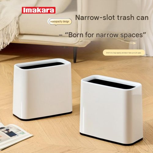 Imakara 窄縫垃圾桶 無蓋設計｜塞入細位不佔空間 雙層隱藏垃圾袋