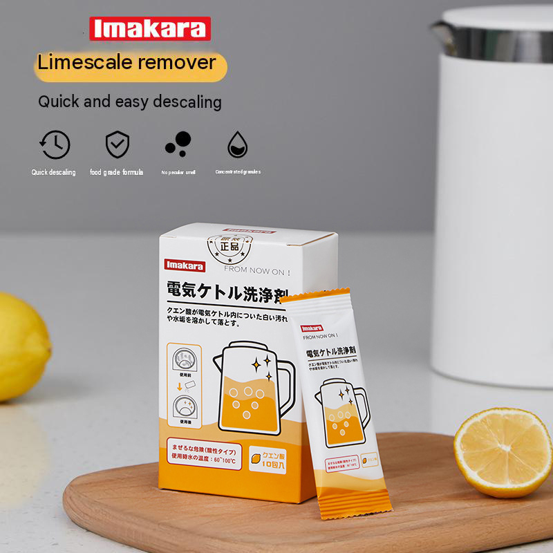 Imakara 檸檬酸除垢劑 10包/盒|食品級配方 快速溶解水垢 - Image 3