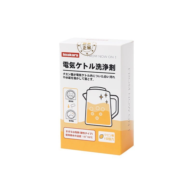 Imakara 檸檬酸除垢劑 10包/盒|食品級配方 快速溶解水垢 - Image 5