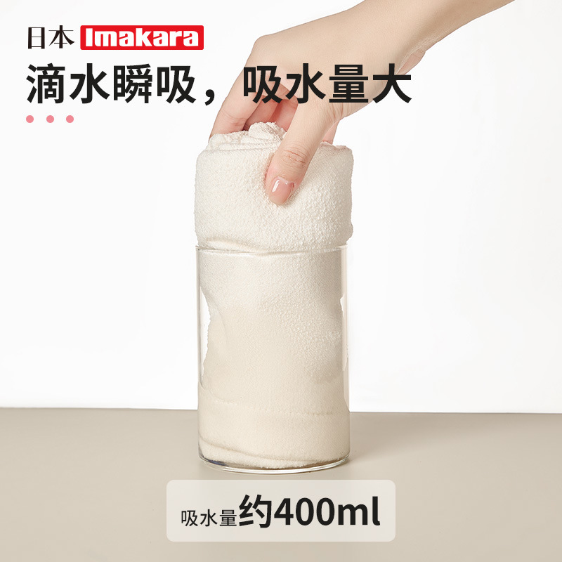 Imakara 抗菌寬尾乾髮帽 粉紅色/米色|強效吸水速乾 不勒頭 - Image 7