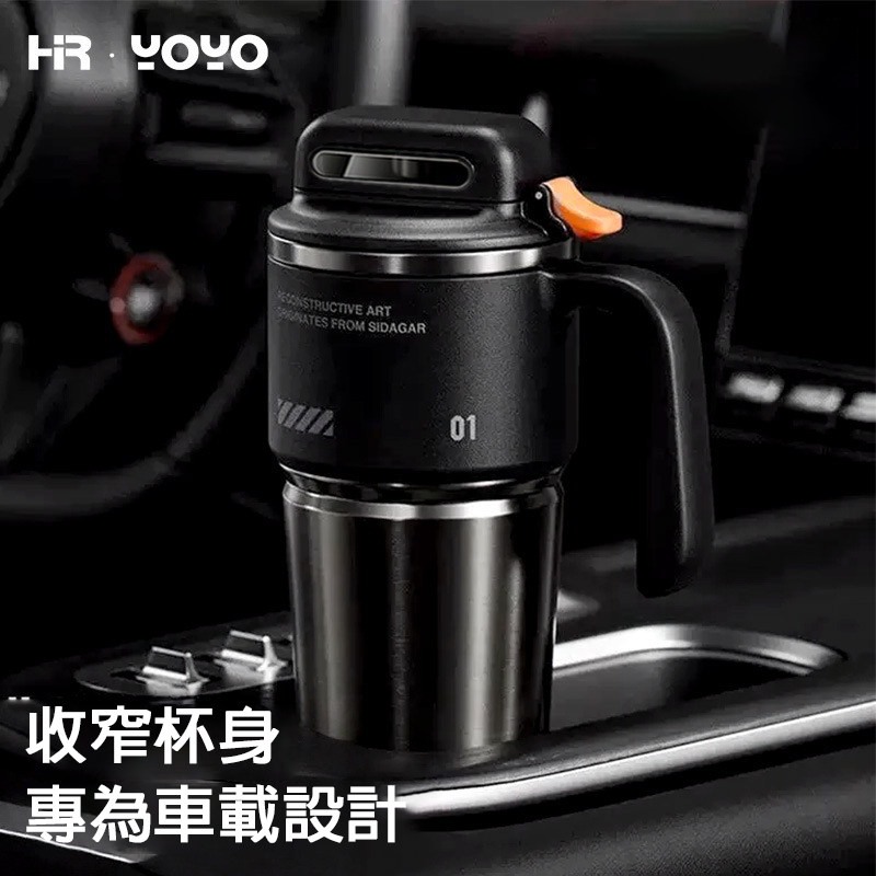 HR·YOYO 1000ml賽博風保溫杯 SUS304不銹鋼內膽|一鍵開蓋 運動辦公適用 - Image 6