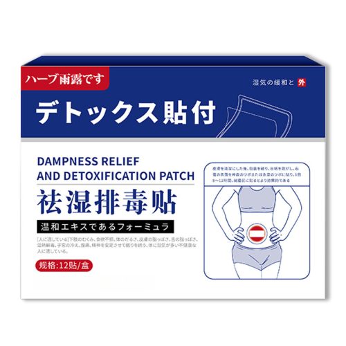 香草雨露 日系祛濕排毒穴位貼 12貼/盒 3盒/5盒