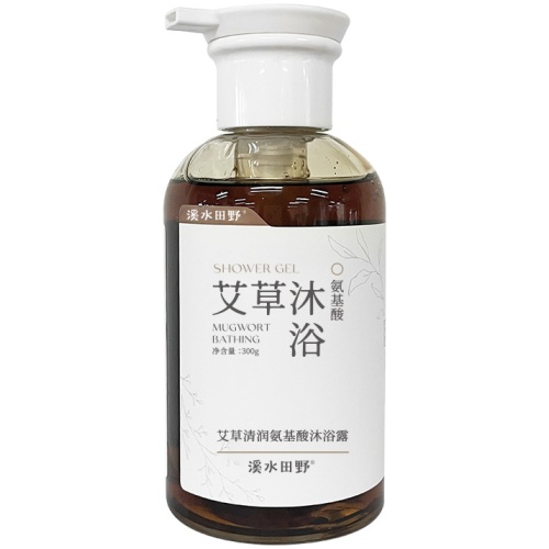 溪水田野艾草檸檬氨基酸沐浴露 300克/樽 1樽/2樽