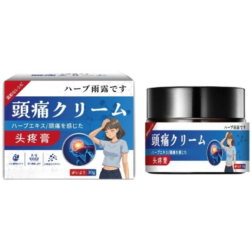 香草雨露頭痛頭暈膏 30克/樽 2樽