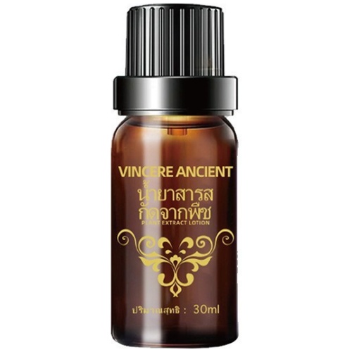 VINCERE ANCIENT一滴通肚臍舒緩液 30毫升/樽 1樽/2樽