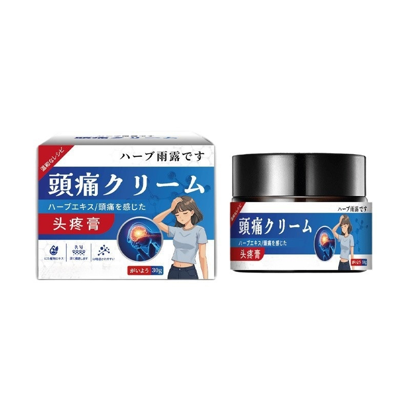 香草雨露頭痛頭暈膏 30克/樽 2樽