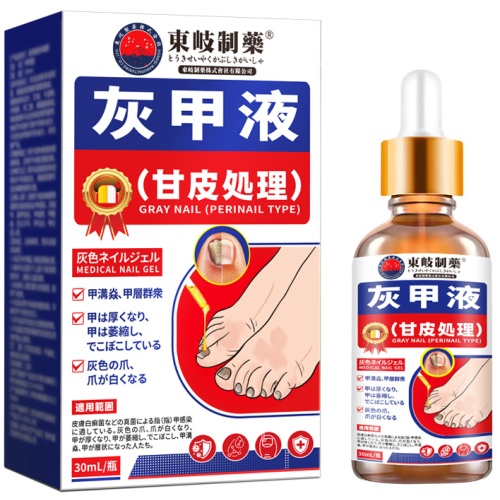 日本東岐製藥灰甲護理液 30毫升/樽 2樽/4樽