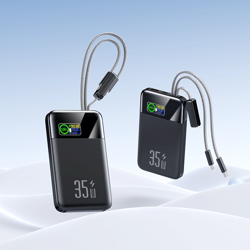 3C認證 35W快充流動電源 - Image 2