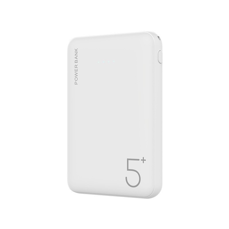 小巧迷你便攜流動電源 10000mAh