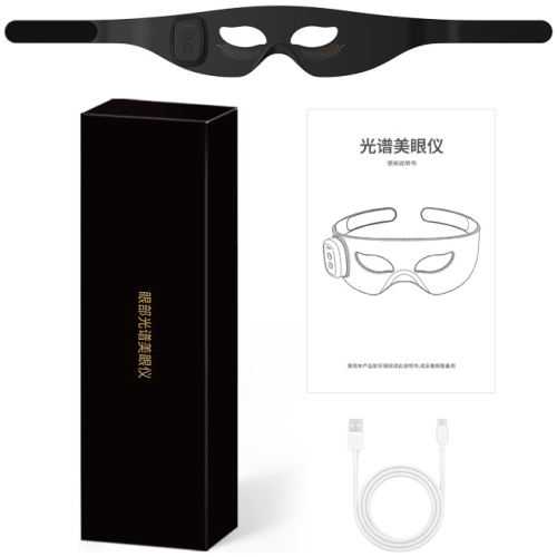 光子嫩眼儀紅光EMS微電流美眼罩