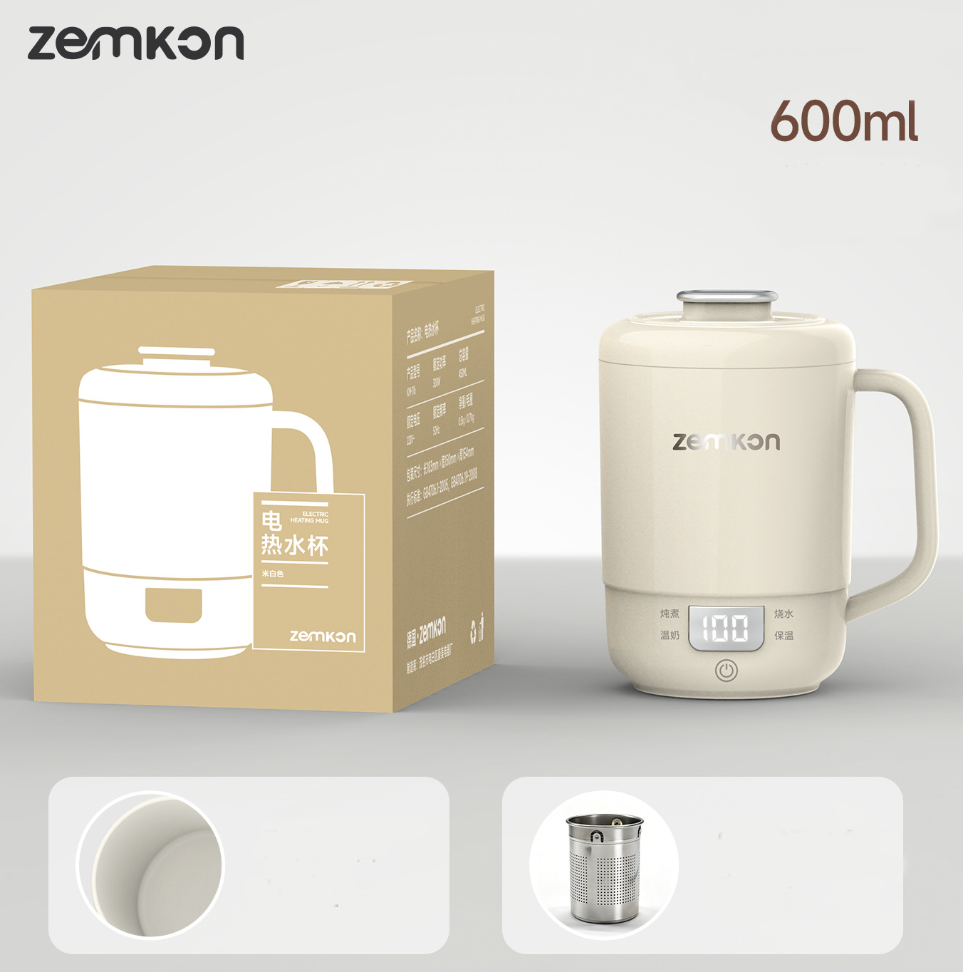 zemkon 便攜式電熱水杯 600ml - Image 3