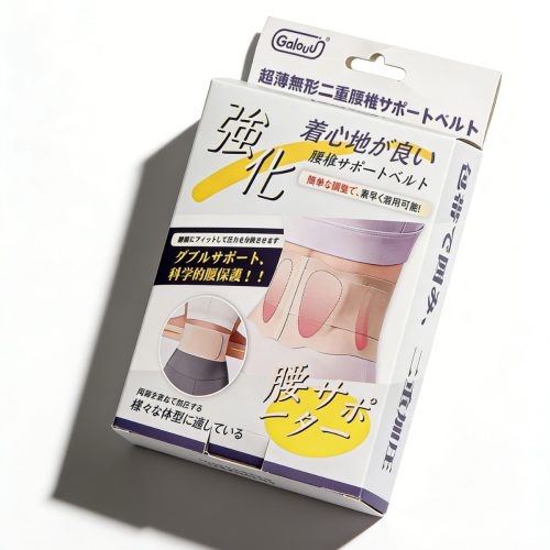 Galouu 日式超薄護腰帶|隱形支撐腰椎 運動健身辦公皆宜