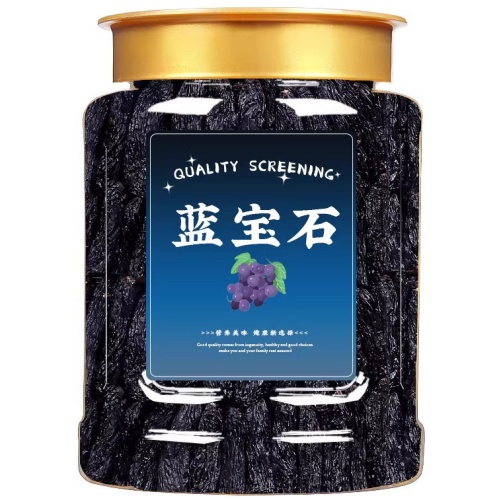 新疆藍寶石葡萄乾 175g/罐|自然風乾果肉飽滿 營養可口