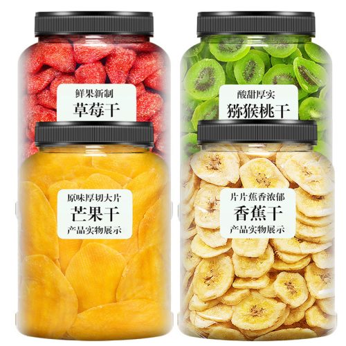 天然有機 厚切水果脆片|草莓乾 獼猴桃乾 芒果乾 香蕉乾 多款組合任選