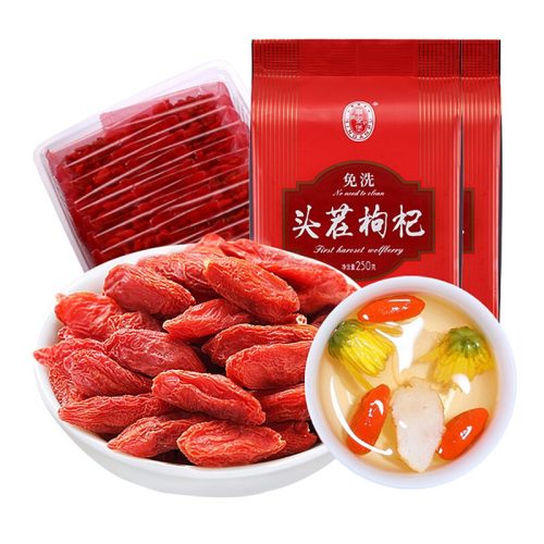 寧安堡 特級免洗頭茬枸杞|開袋即食 泡茶煲湯養生百搭