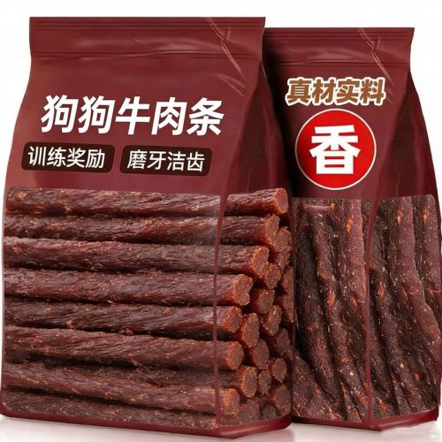 狗狗牛肉條 點心|訓練獎勵 磨牙潔齒 寵物解饞零食
