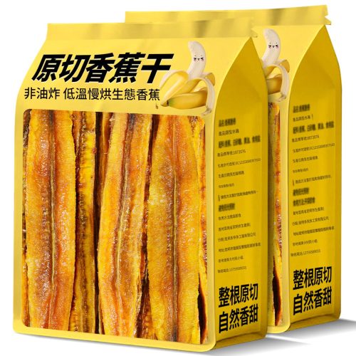 西雙版納原切香蕉乾|非油炸低溫慢烘 自然香甜大片厚切