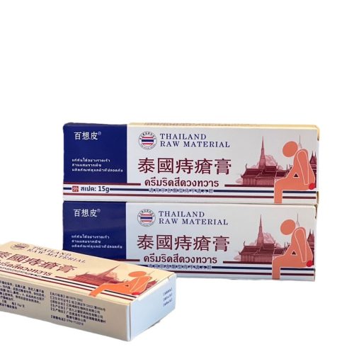 百想皮 泰國痔瘡膏 15g/支｜溫和修護 凝膠滲透