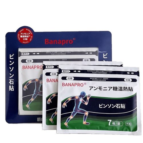 Banapro 氨糖溫熱貼|彈力布貼合多部位 有效舒緩日常不適
