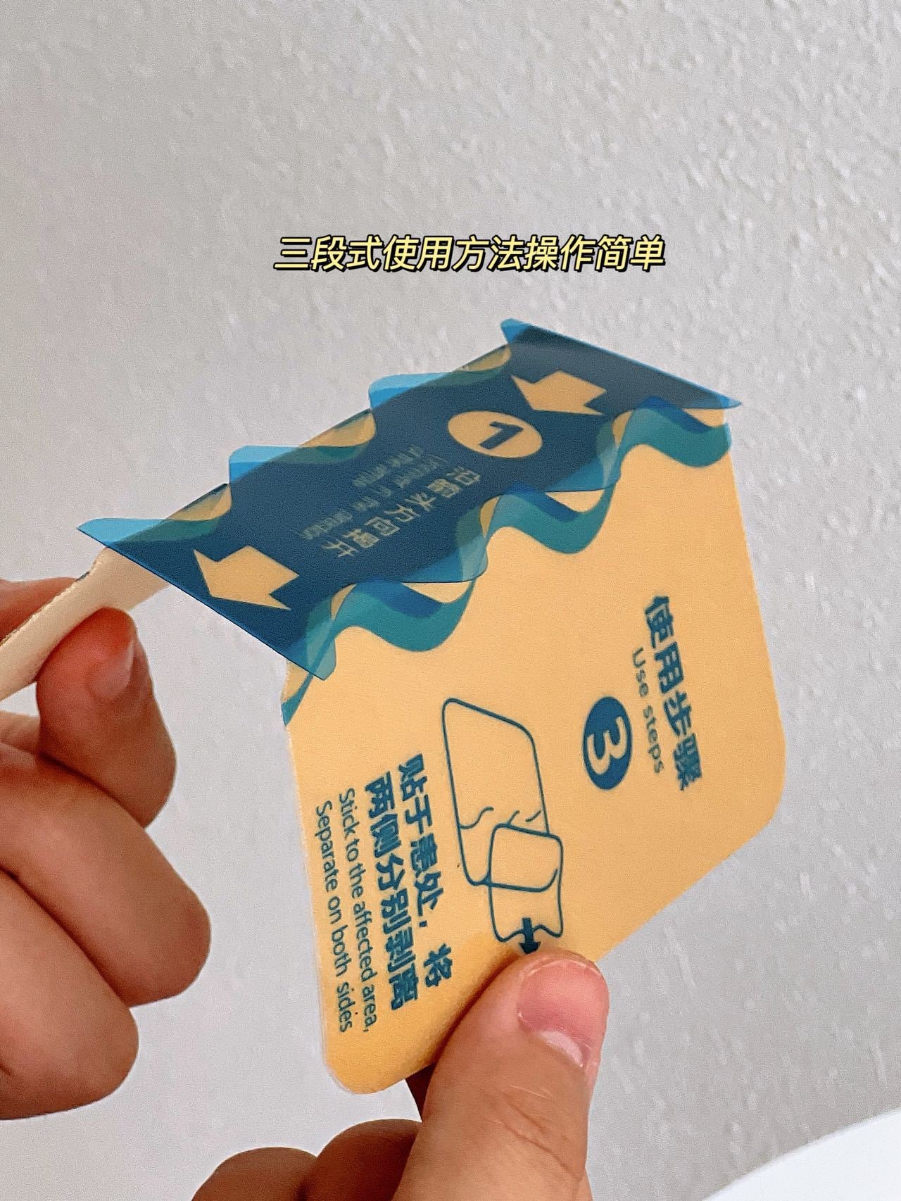 Banapro 氨糖溫熱貼|彈力布貼合多部位 有效舒緩日常不適 - Image 6