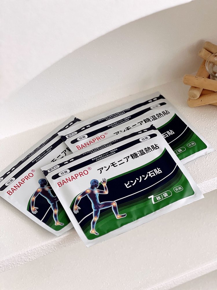 Banapro 氨糖溫熱貼|彈力布貼合多部位 有效舒緩日常不適 - Image 7