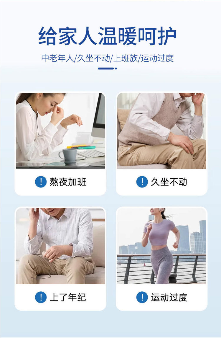 Banapro 氨糖溫熱貼|彈力布貼合多部位 有效舒緩日常不適 - Image 9