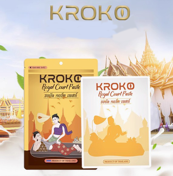 KROKO宮廷通絡貼 5貼/包 2包/4包 - Image 2