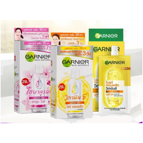 Garnier卡尼爾亮白精華液 6片/盒 2盒/4盒