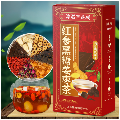 淳滋堂婉明紅參黑糖薑棗茶 150克/盒 2盒/4盒