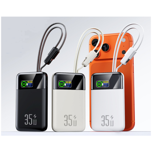 3C認證 35W快充流動電源