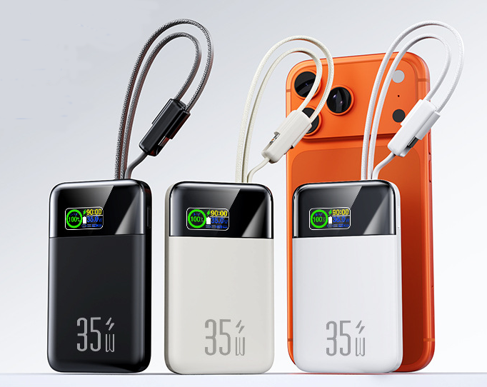 3C認證 35W快充流動電源