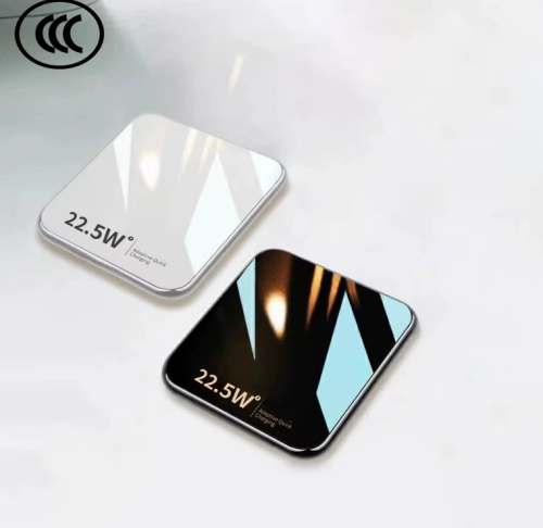 3C認證22.5W快充流動電源