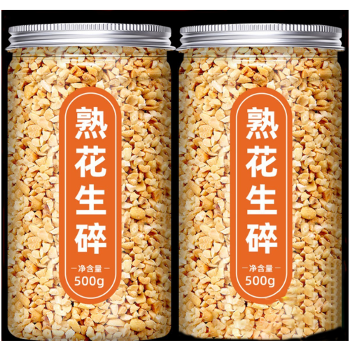 熟花生碎 500克/罐 2罐/4罐