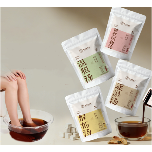 醫聖張仲景濃縮艾草足浴液 400毫升/袋 2袋/4袋