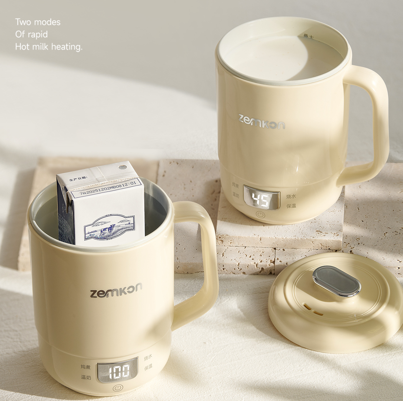 zemkon 便攜式電熱水杯 600ml