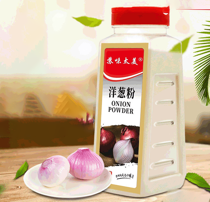 蘇味太美 洋蔥粉 500克/樽 1樽/2樽 - Image 2