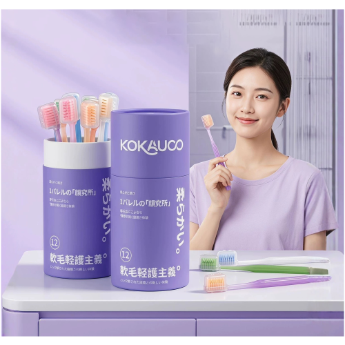 KOKAUOO 馬卡龍多彩軟毛牙刷 12支/桶