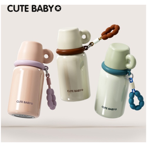 CUTE BABY提環保溫杯 500ml/680ml