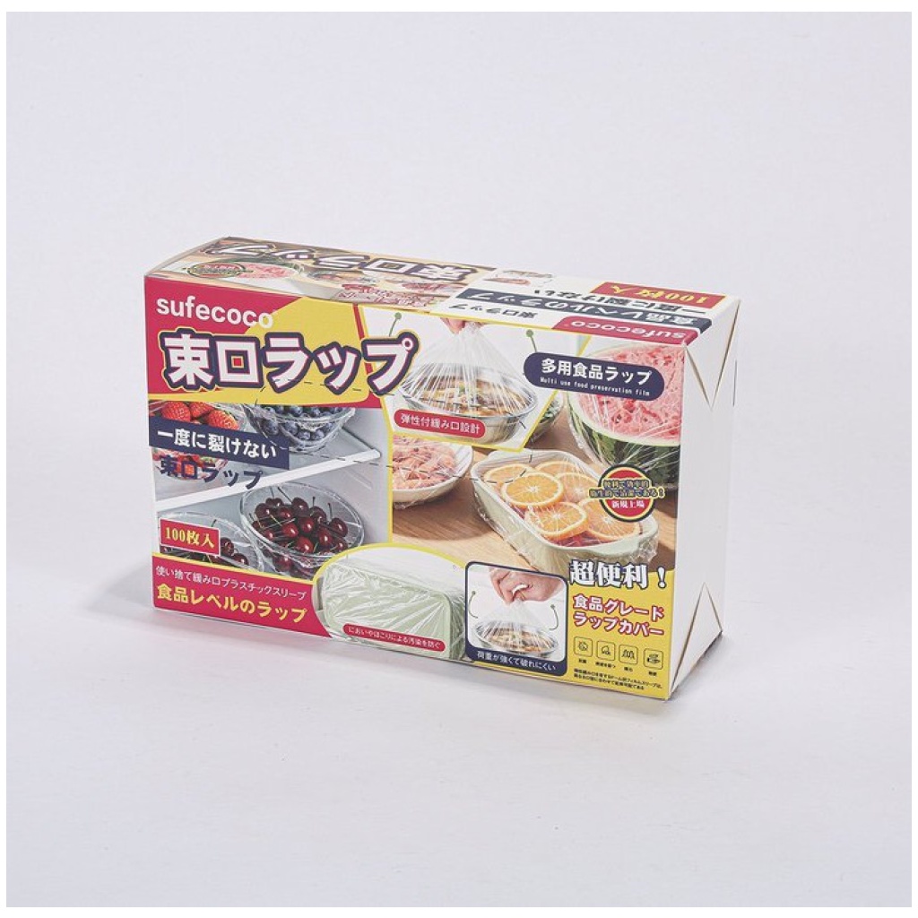 sufecoco一次性保鮮膜套罩 100個/盒 3盒/5盒