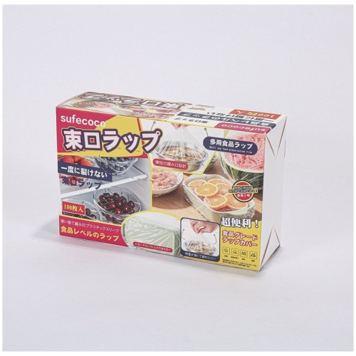sufecoco一次性保鮮膜套罩 100個/盒 3盒/5盒