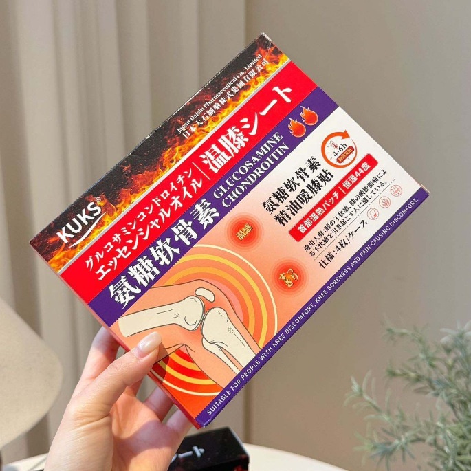 KUKS 葡萄糖胺軟骨素精油暖膝貼 4貼/盒 2盒/4盒