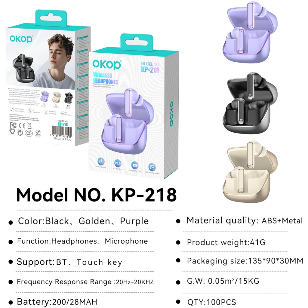 OKOP 無線藍牙耳機