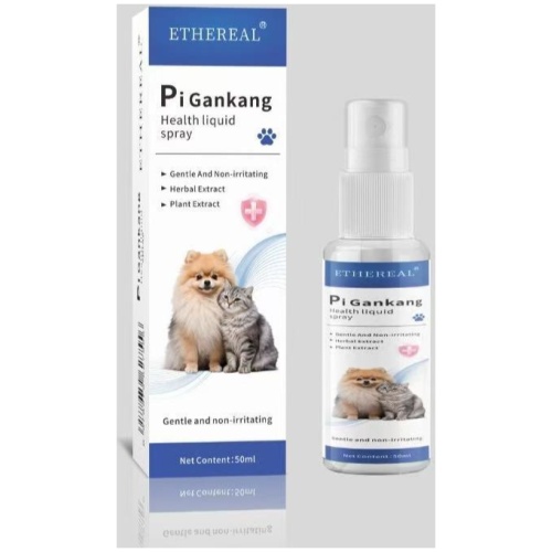 ETHEREAL 寵物皮膚抑菌噴霧 50ml/支 3支