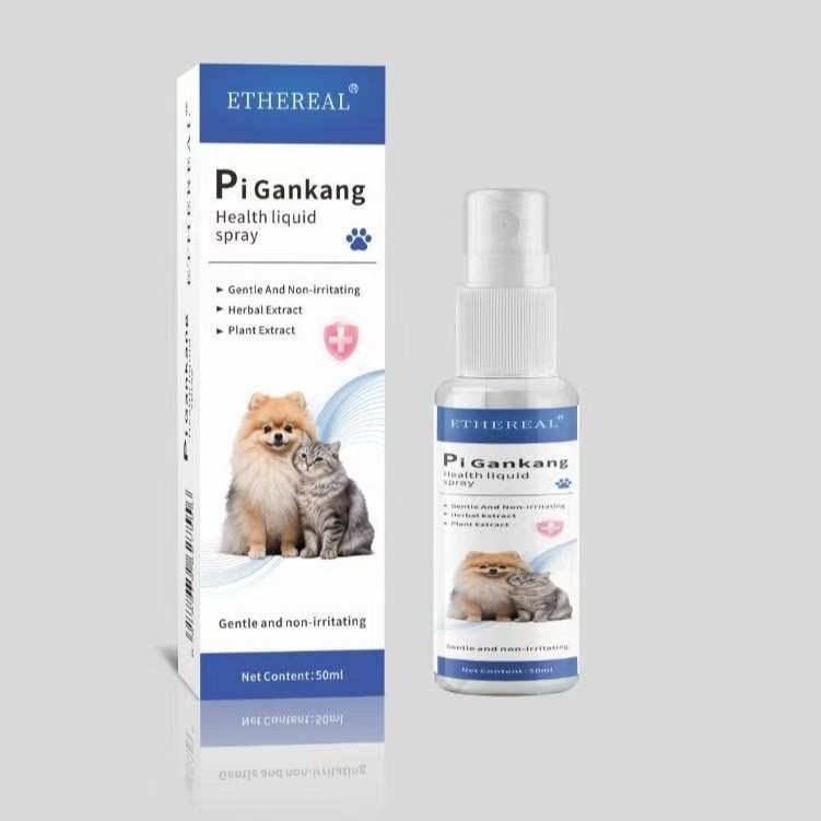 ETHEREAL 寵物皮膚抑菌噴霧 50ml/支 3支