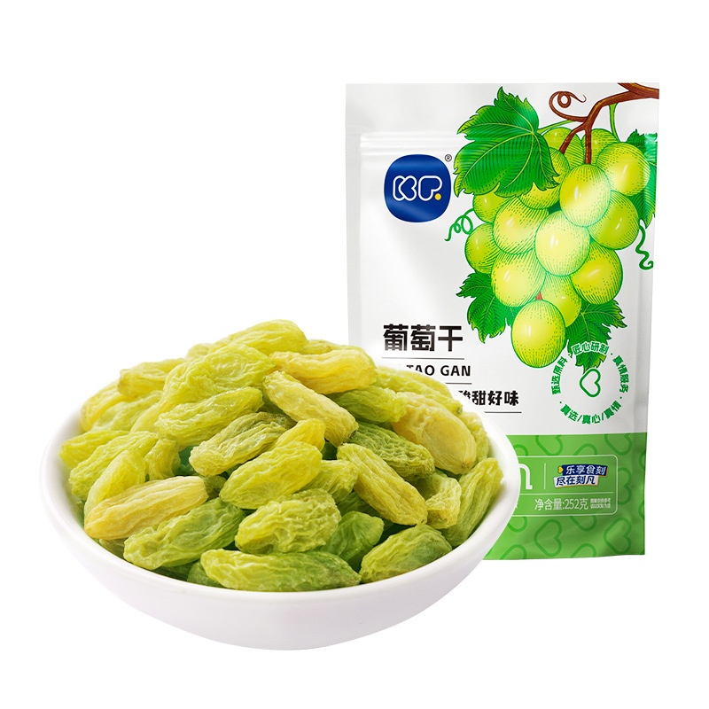 CAFINE無核葡萄乾 252克/包 3包