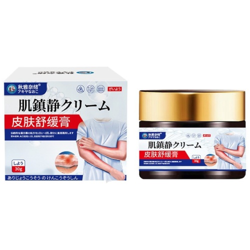 秋雅奈緒皮膚紓緩膏 30克/盒 2盒/4盒