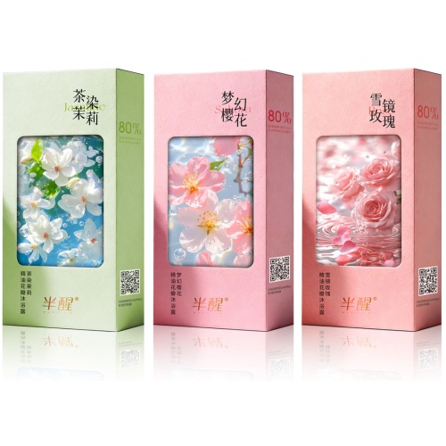 半醒精油花瓣沐浴露 200毫升/樽 2樽/4樽