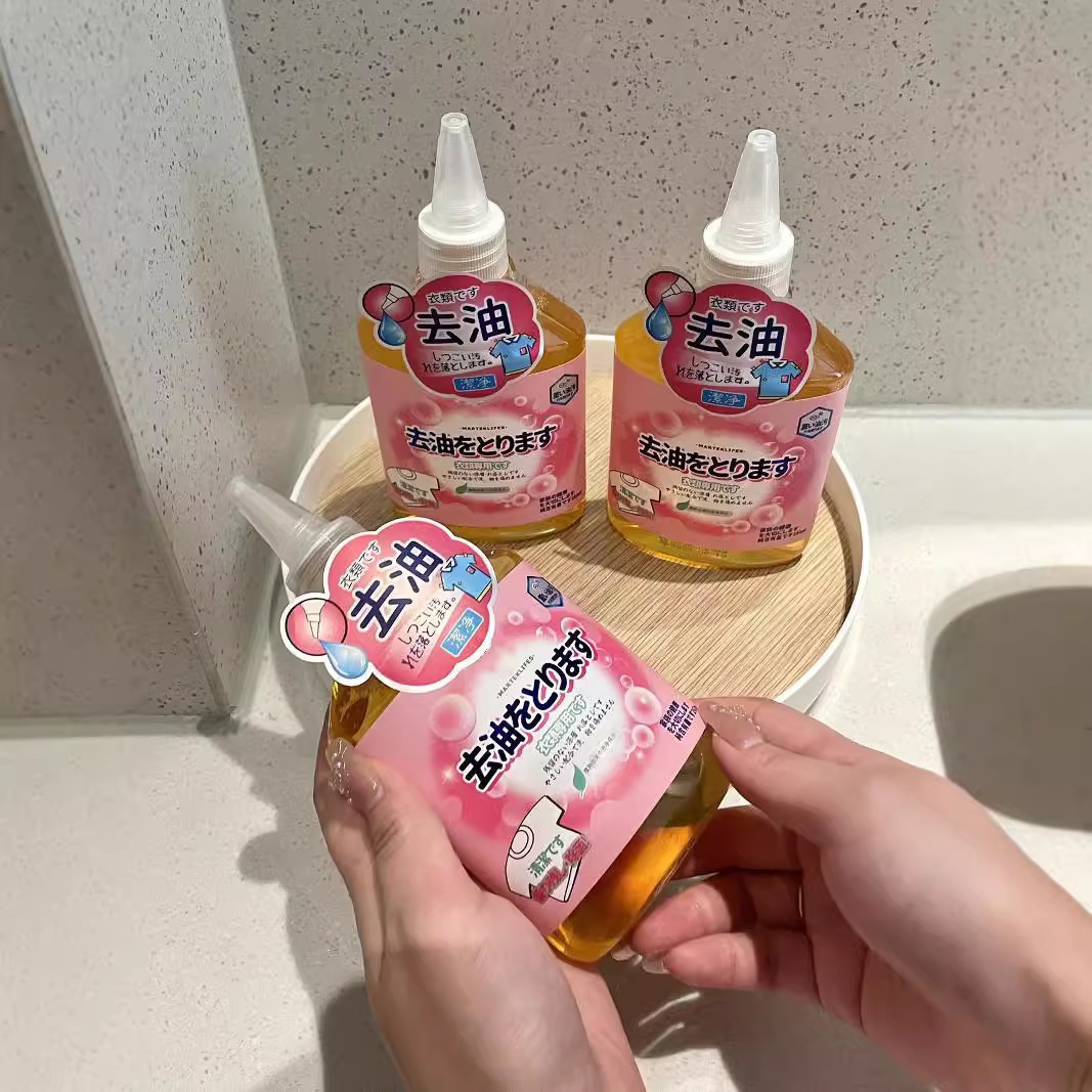 MARTEKLIFES去油王活性酶衣物去污乾洗劑 260毫升/樽 3樽 - Image 2