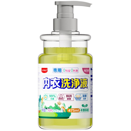 UYIKU內衣洗衣液 475毫升/樽 2樽