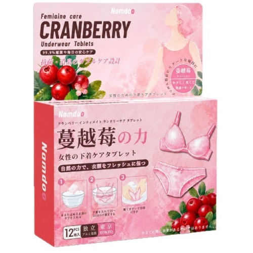 Namdoo蔓越莓貼身衣物護理片 12片/盒 2盒/4盒